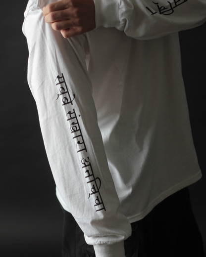 Pali l/s tee (white)