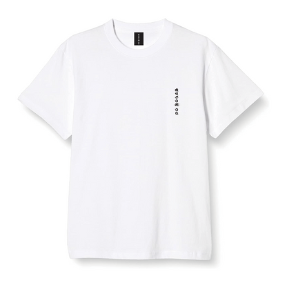 Ritszo s/s tee (white)