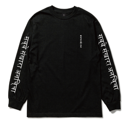 Pali l/s tee (black)