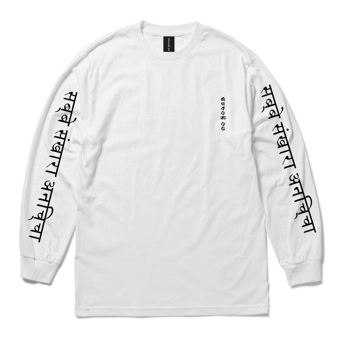 Pali l/s tee (white)